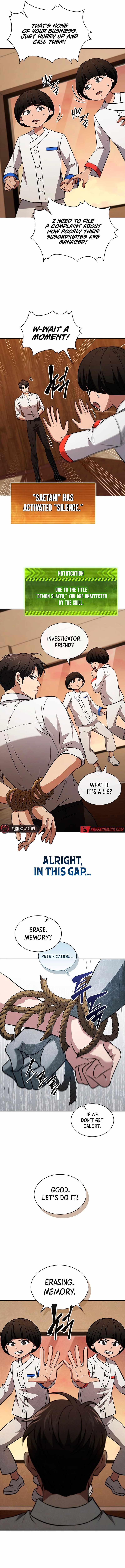 Chapter 38 - Image 4