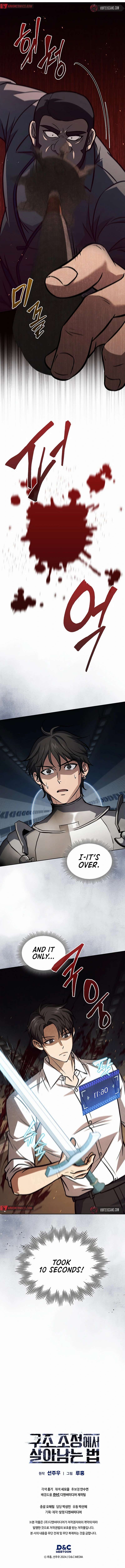 Chapter 40 - Image 18