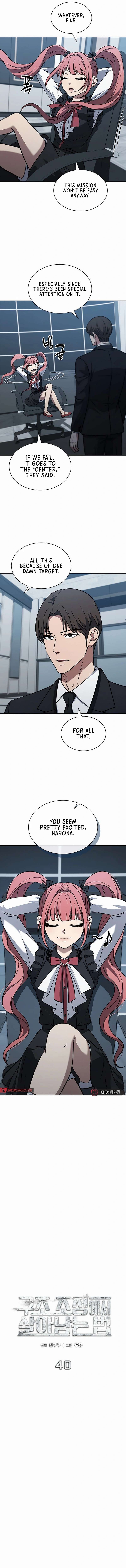 Chapter 40 - Image 2