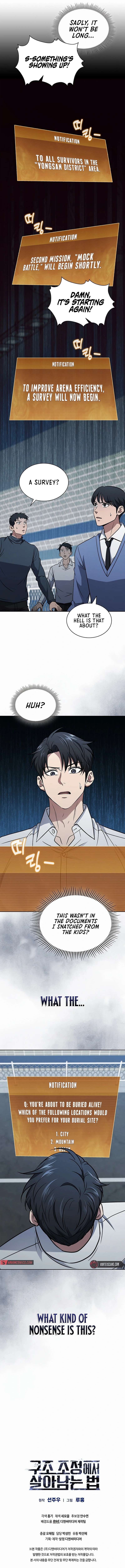 Chapter 41 - Image 14