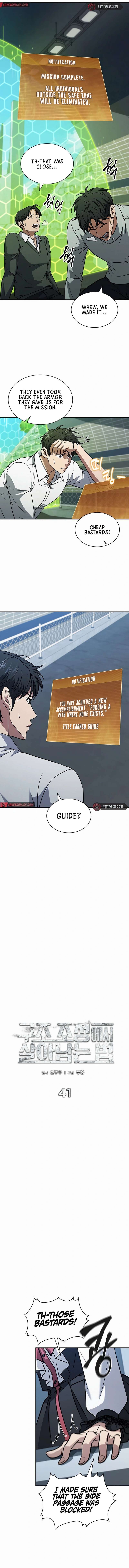 Chapter 41 - Image 4