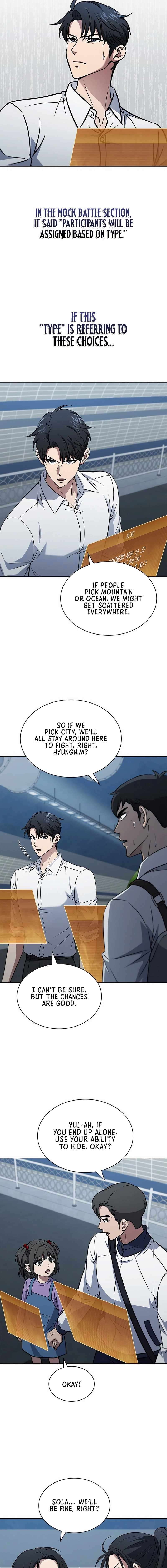 Chapter 42 - Image 2