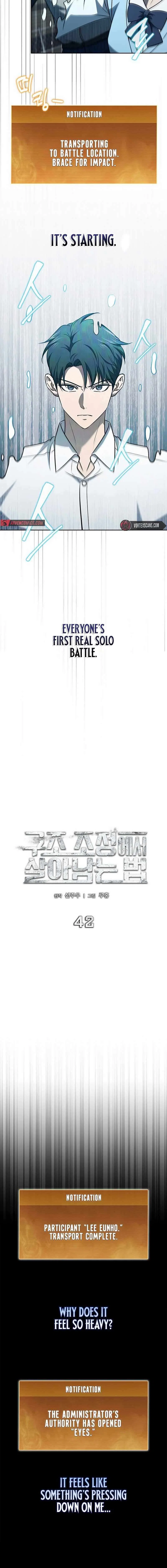 Chapter 42 - Image 4