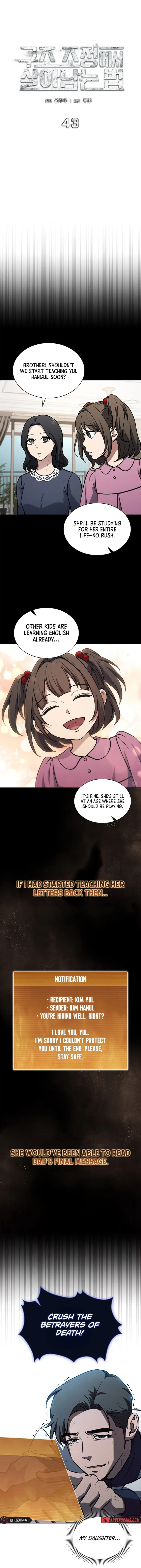 Chapter 43 - Image 9