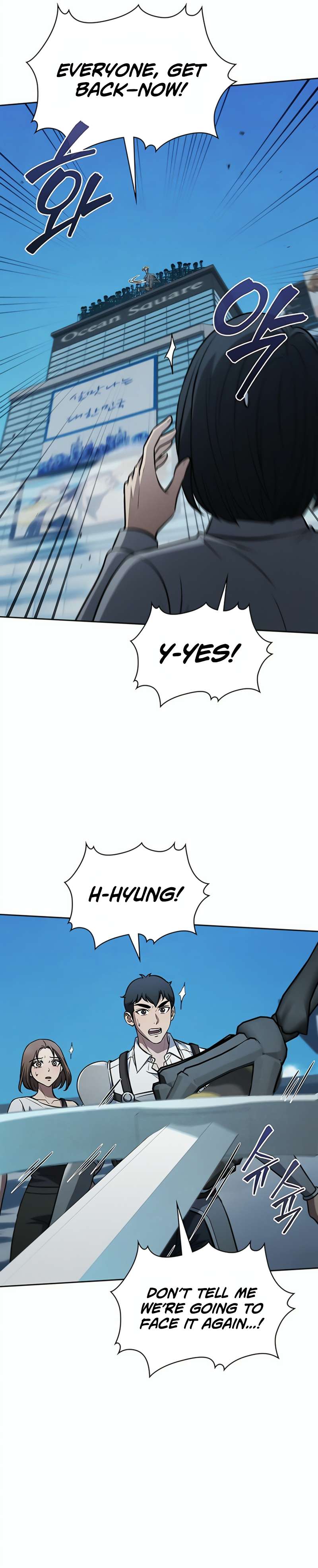 Chapter 44 - Image 15