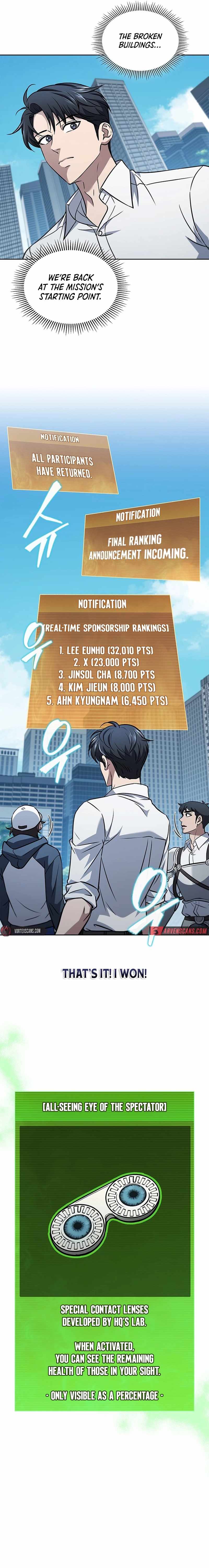 Chapter 49 - Image 13