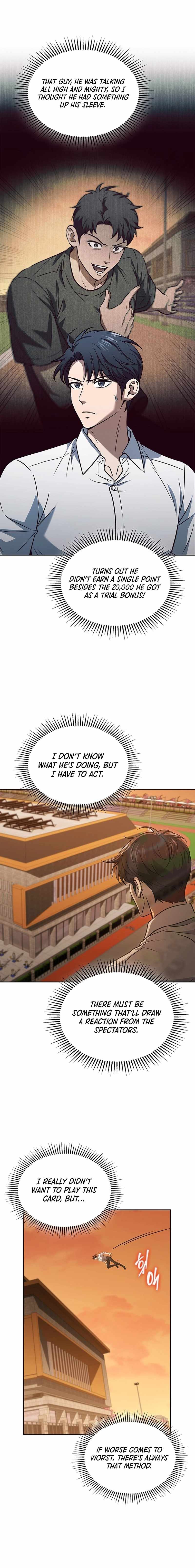 Chapter 49 - Image 2