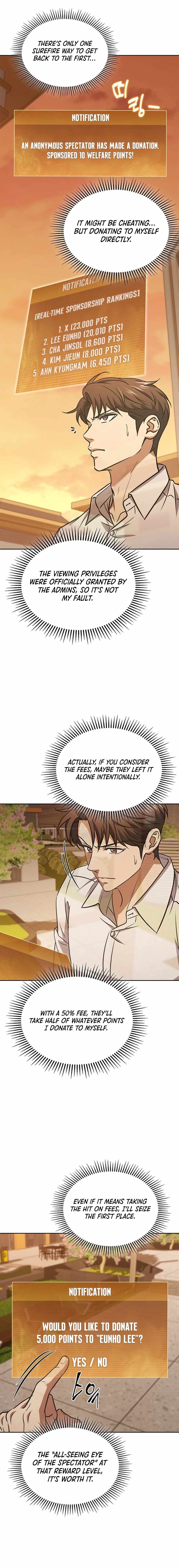 Chapter 49 - Image 9