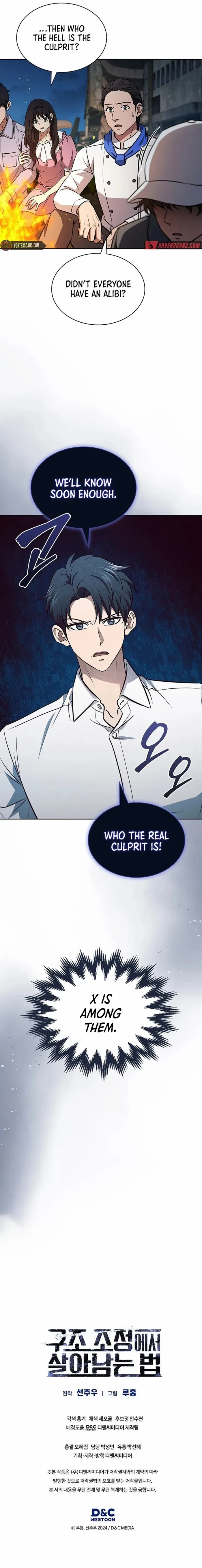 Chapter 50 - Image 22