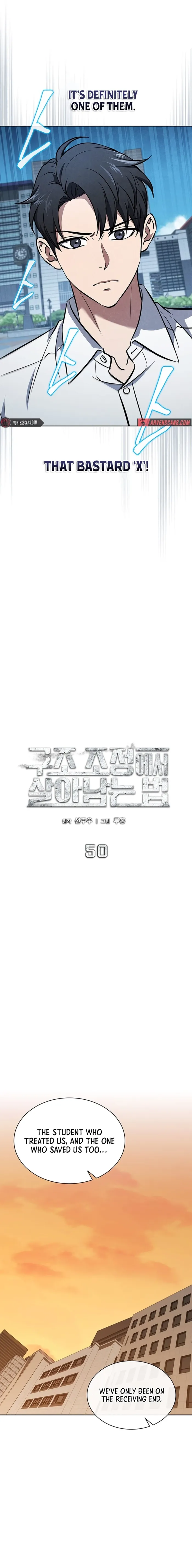 Chapter 50 - Image 6