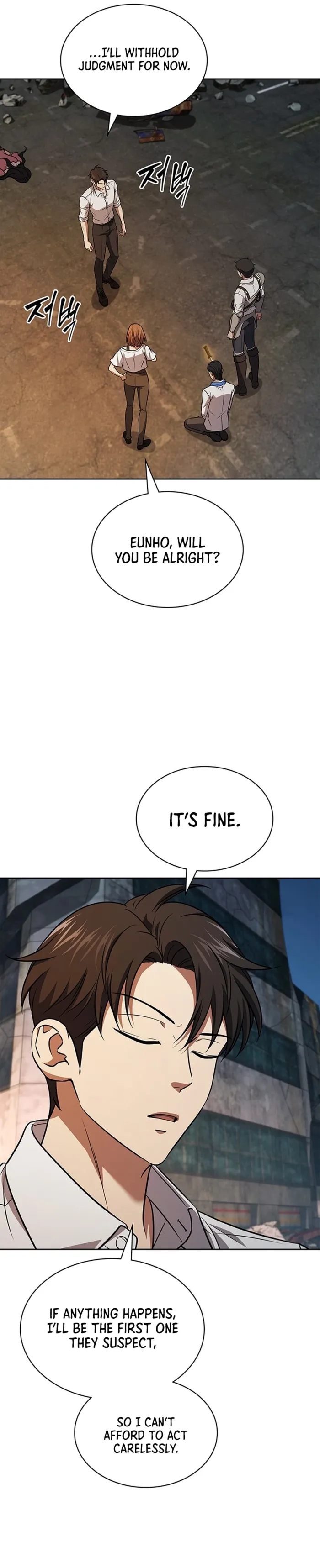 Chapter 51 - Image 19