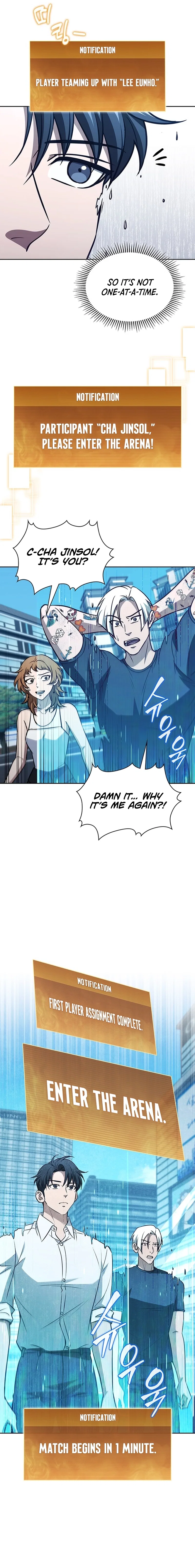 Chapter 53 - Image 10