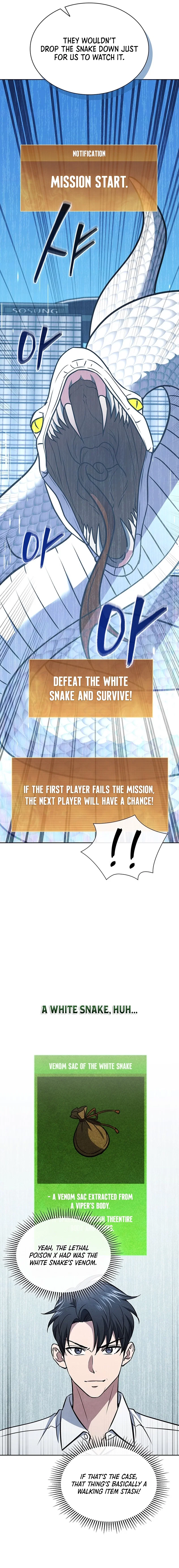 Chapter 53 - Image 7