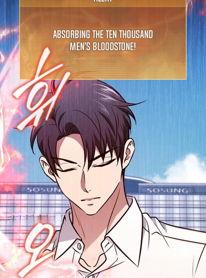 Chapter 54 - Image 105