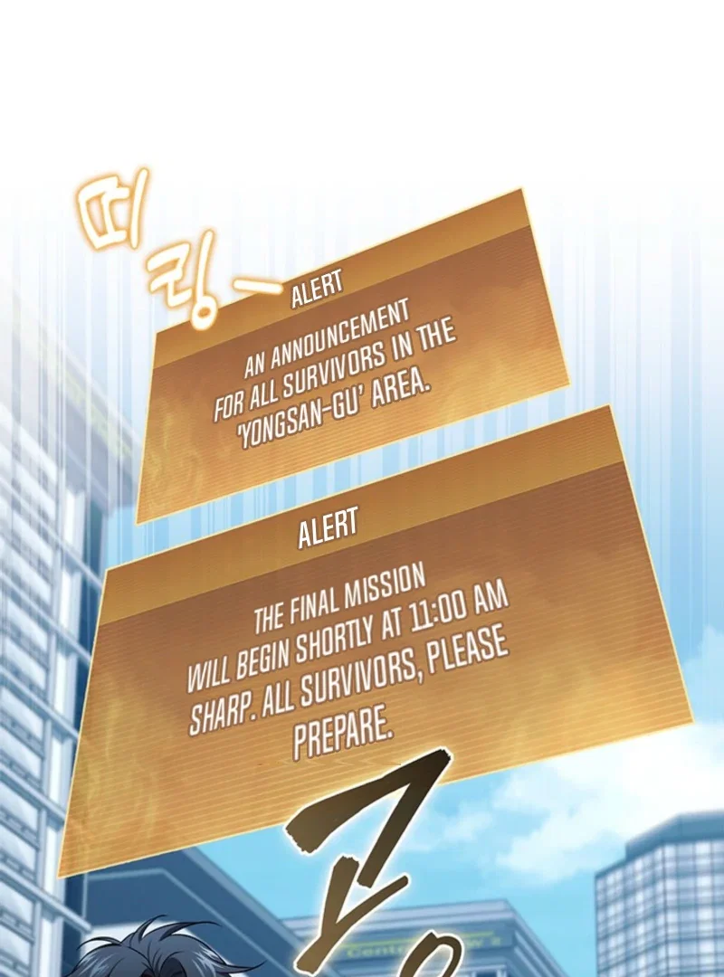 Chapter 54 - Image 125