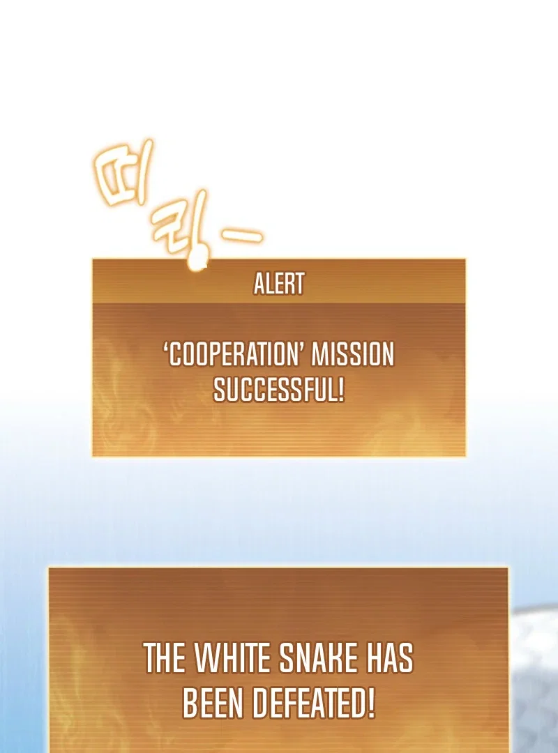 Chapter 54 - Image 33