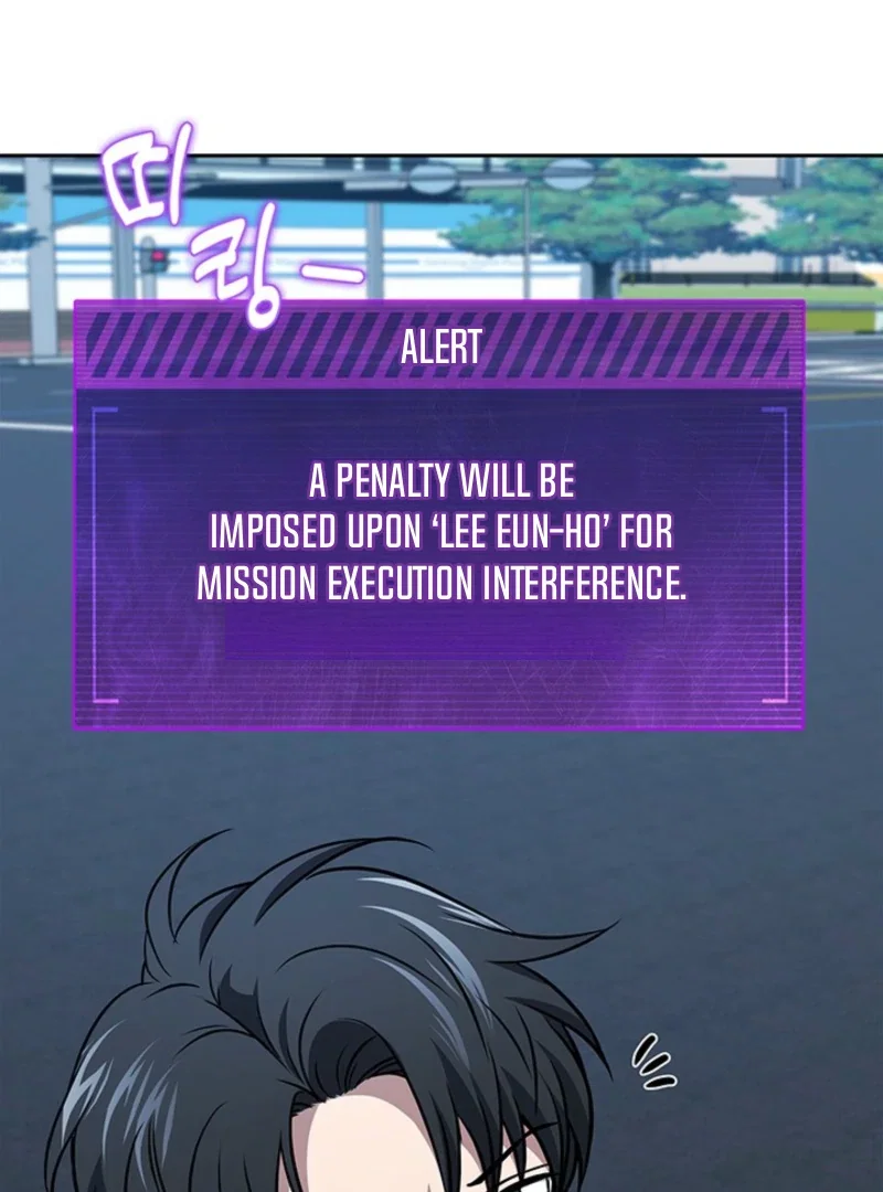 Chapter 54 - Image 39