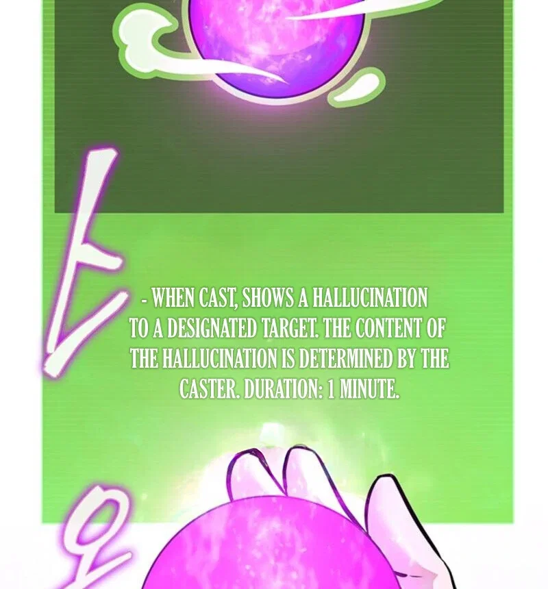 Chapter 55 - Image 126