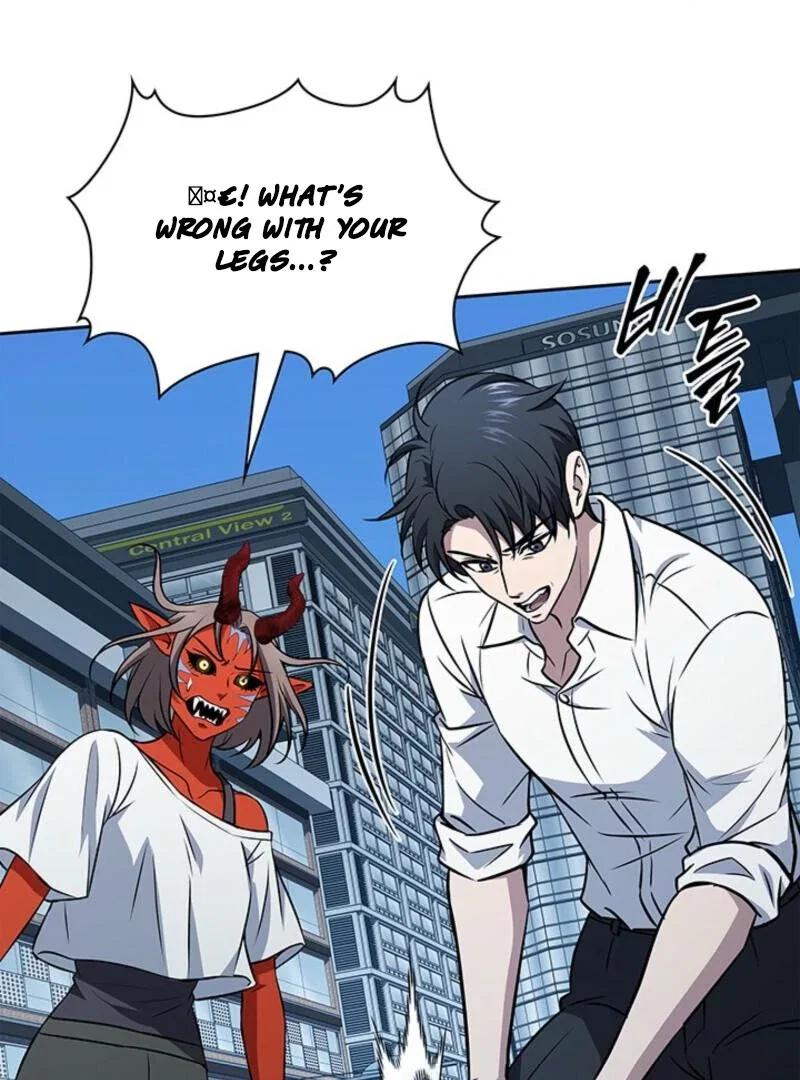 Chapter 55 - Image 29