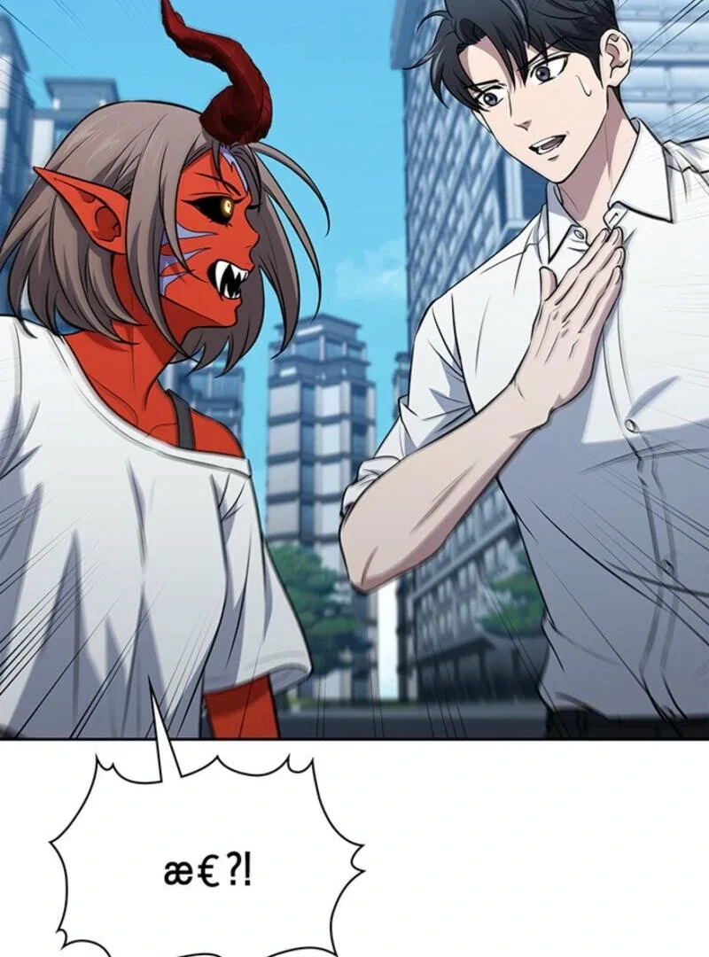 Chapter 55 - Image 45