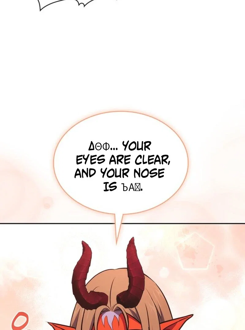 Chapter 55 - Image 46