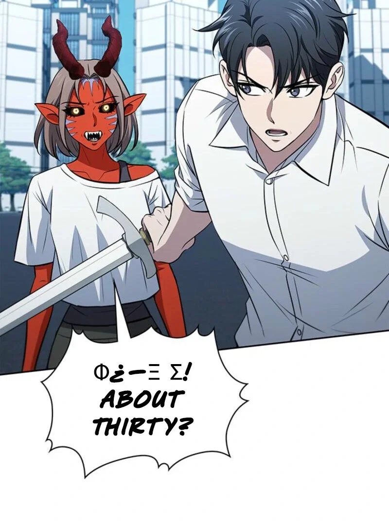 Chapter 55 - Image 59