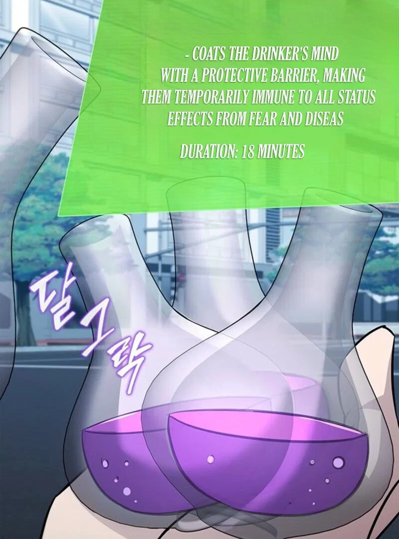 Chapter 55 - Image 73