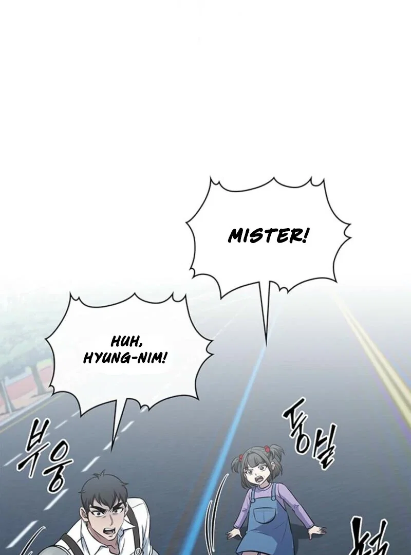 Chapter 55 - Image 94