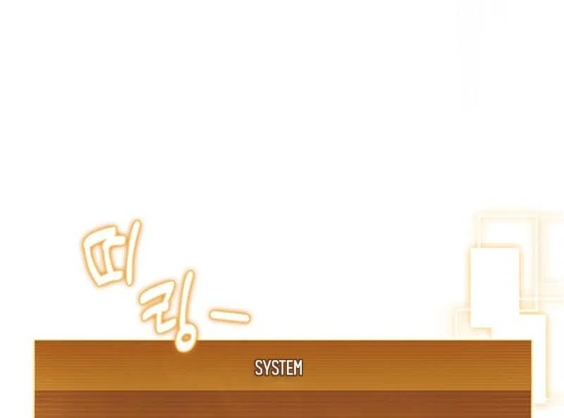 Chapter 56 - Image 114