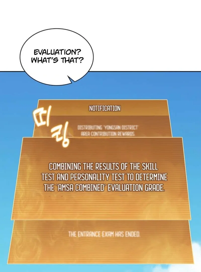 Chapter 56 - Image 14