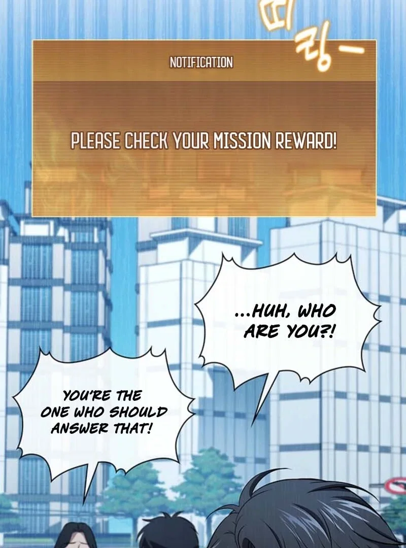 Chapter 56 - Image 2