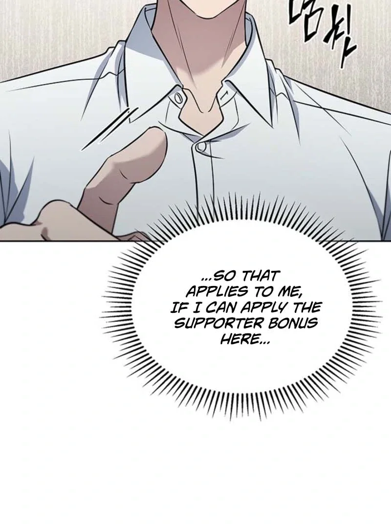 Chapter 56 - Image 95