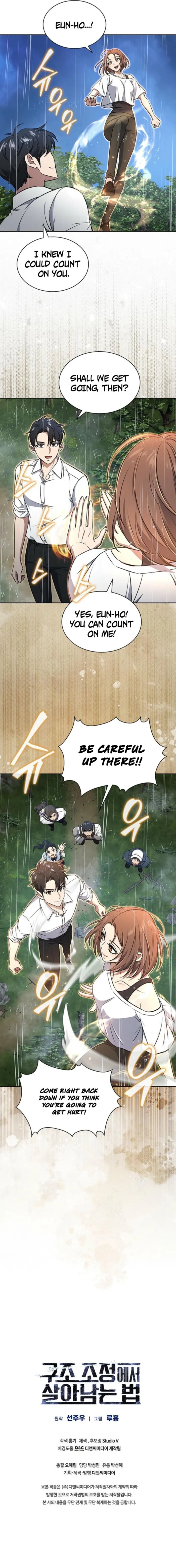 Chapter 59 - Image 12