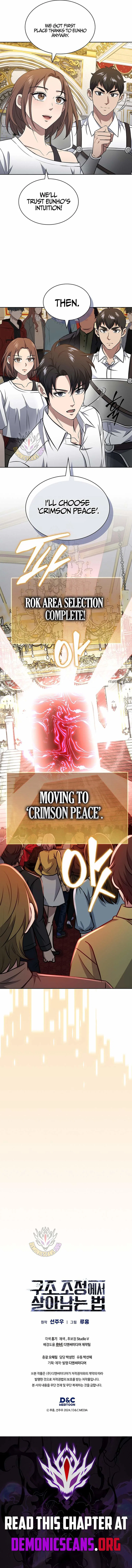 Chapter 61 - Image 15