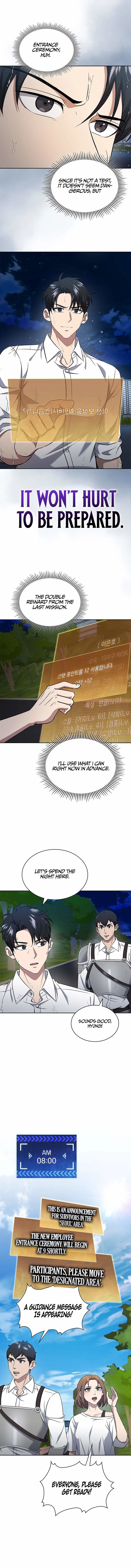 Chapter 61 - Image 2