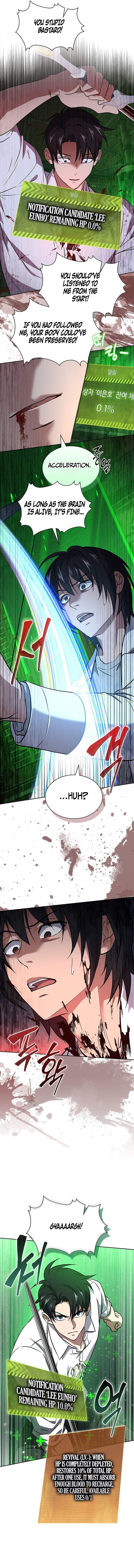 Chapter 63 - Image 11