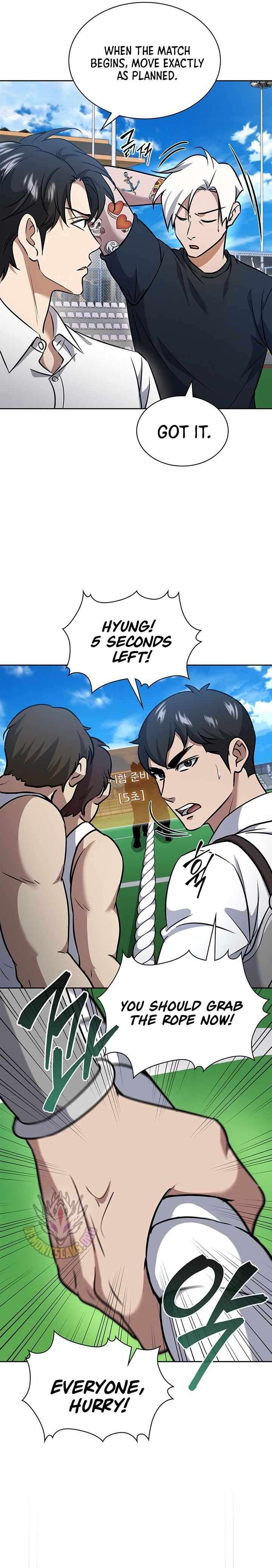 Chapter 65 - Image 11