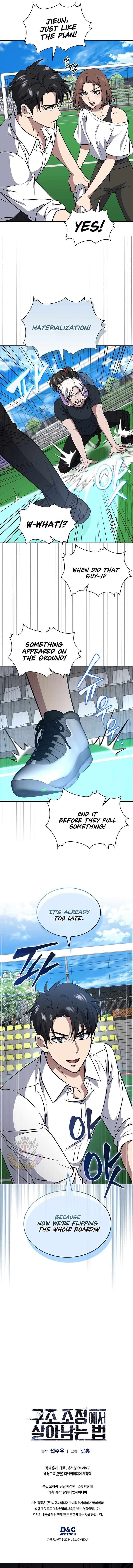 Chapter 65 - Image 14