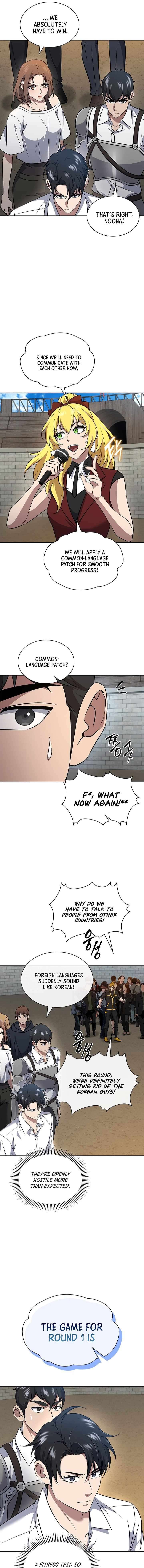 Chapter 65 - Image 3