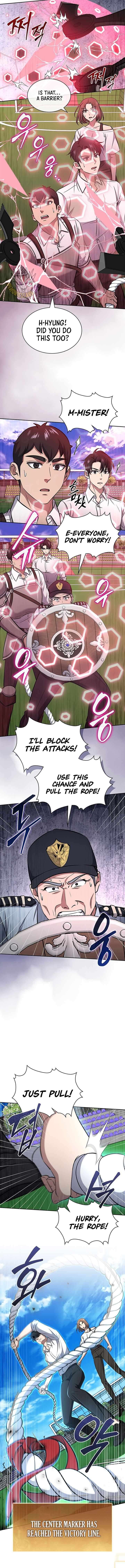 Chapter 66 - Image 4