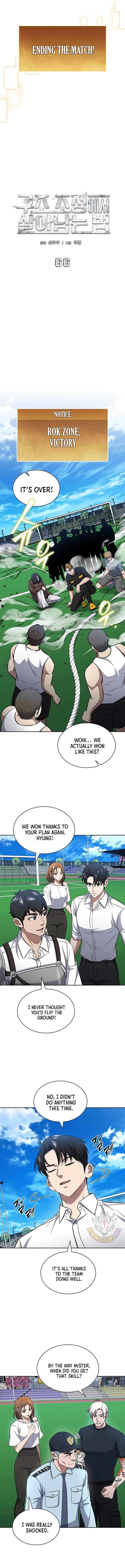 Chapter 66 - Image 5