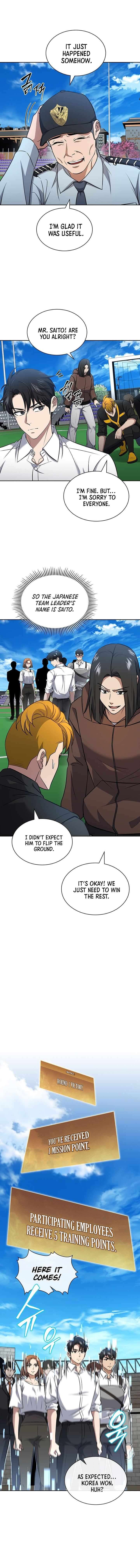 Chapter 66 - Image 6