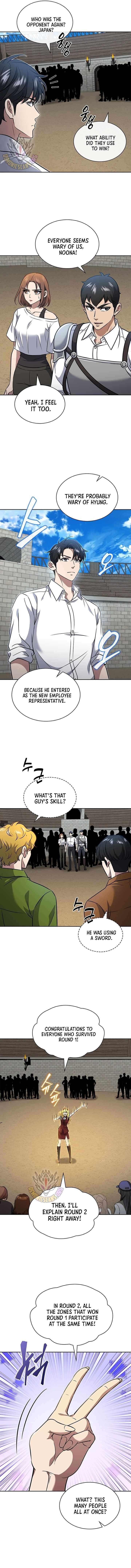 Chapter 66 - Image 7