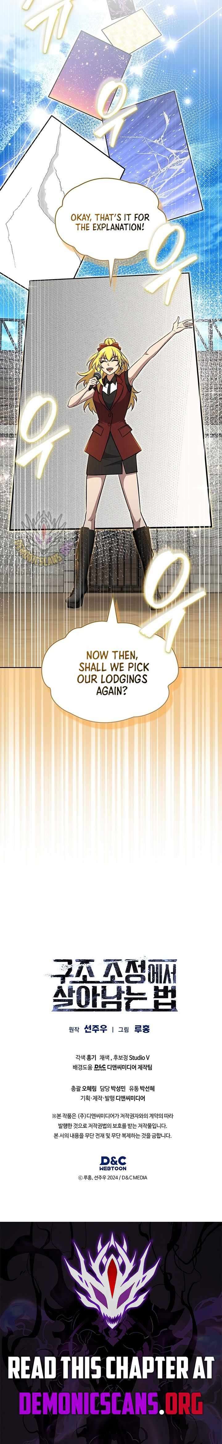 Chapter 67 - Image 16