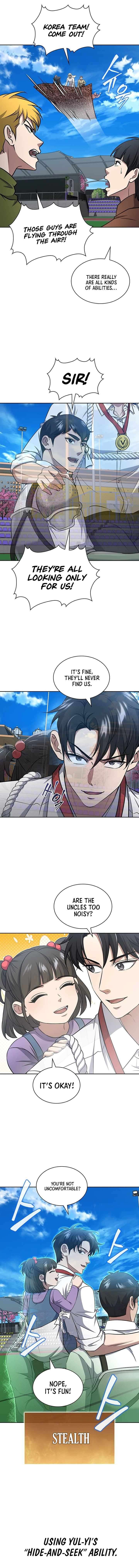 Chapter 67 - Image 2