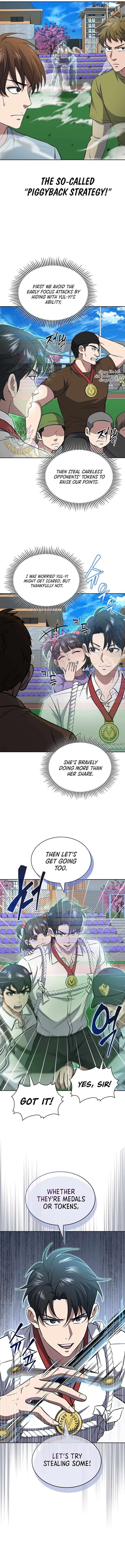 Chapter 67 - Image 3