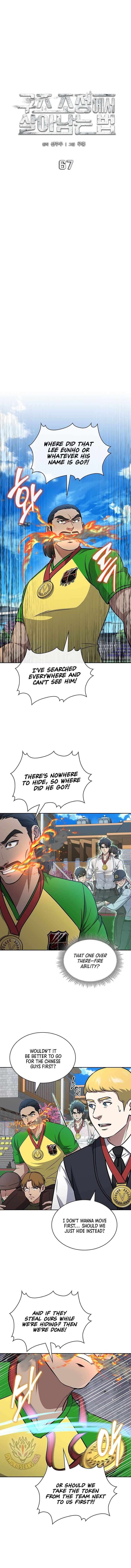 Chapter 67 - Image 4