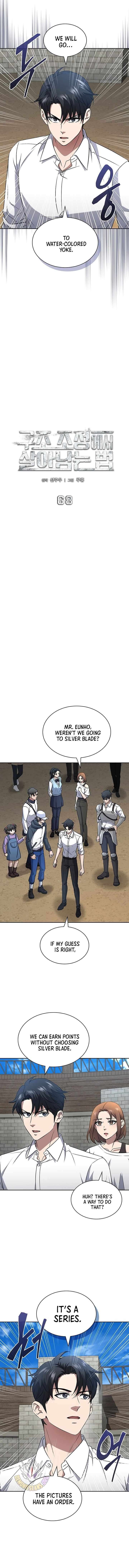 Chapter 68 - Image 5