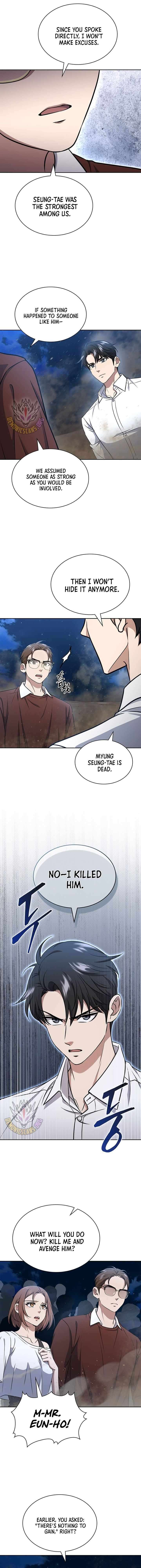 Chapter 69 - Image 7