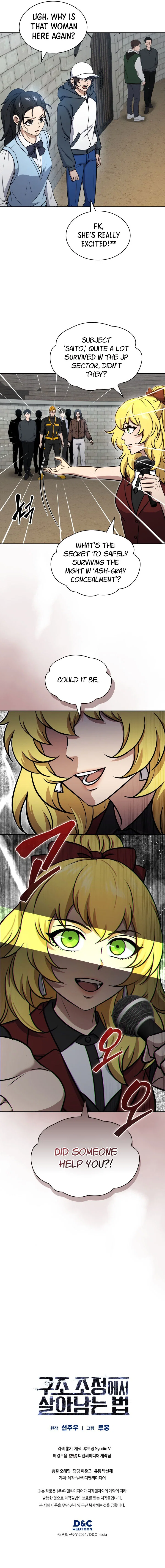 Chapter 70 - Image 11